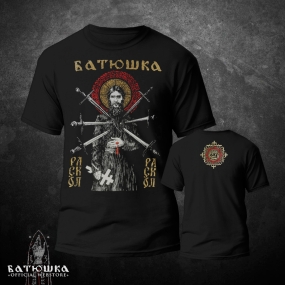 BATUSHKA - "Raskol III" Black T-SHIRT