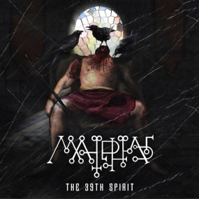 MALPHAS - "The 39th Spirit" CD
