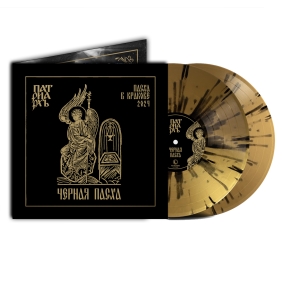 PATRIARKH - "ЧЕРНАЯ ПАСХА / BLACK PASCHA" 2x12" LP GATEFOLD