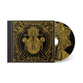 PATRIARKH - "МАРИЯ / MARIA" DARK GOLD EDITION CD PATRIARKH - "МАРИЯ / MARIA" DARK GOLD EDITION CD