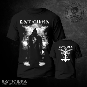 BATUSHKA - "Monk" T-SHIRT