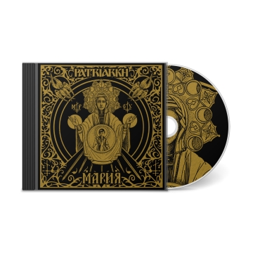 PATRIARKH - "МАРИЯ / MARIA" DARK GOLD EDITION CD
