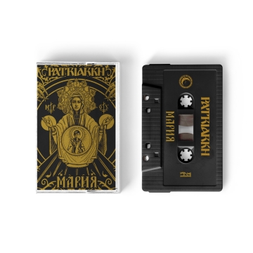 PATRIARKH - "МАРИЯ / MARIA" DARK GOLD EDITION MC CASSETTE