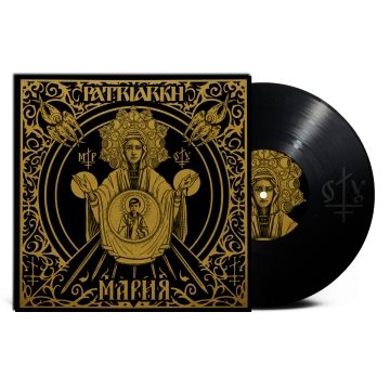 PATRIARKH - "МАРИЯ / MARIA" LIMITED 12" LP BLACK VINYL