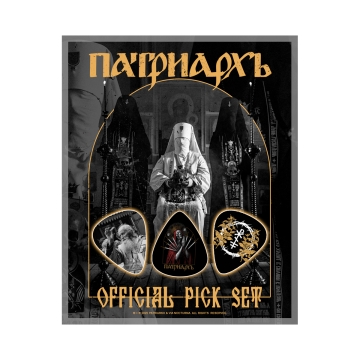 PATRIARKH - "The Patriarkh" GUITAR PICK SET